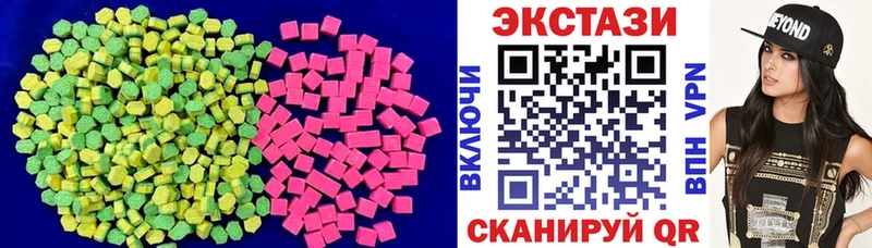 KRAKEN   Семикаракорск  Ecstasy MDMA 