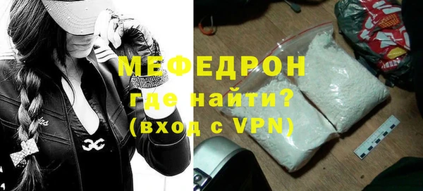 хмурый Белокуриха